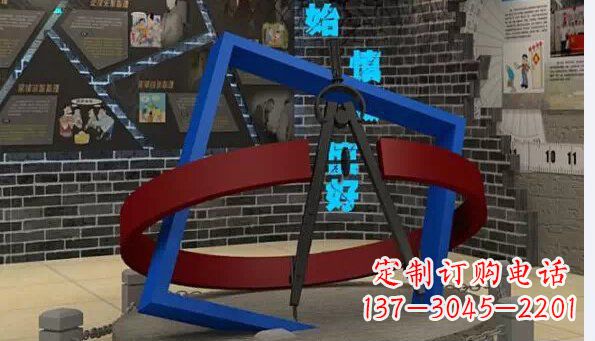 安阳中领雕塑:品质不锈钢圆规雕塑