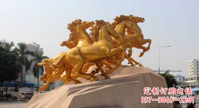 安阳铜雕马群，让城市展现出最壮观的风采