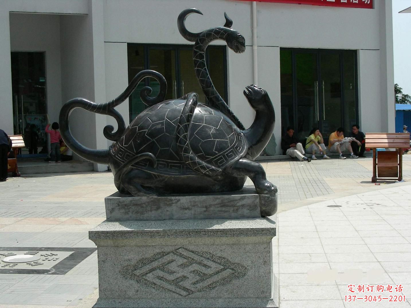 安阳龟蛇铜雕-为城市广场增添神话动物雕塑美景