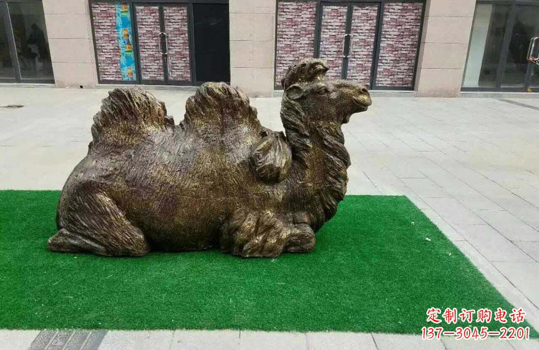 安阳完美艺术──骆驼跪姿铜雕