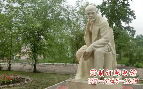安阳中领雕塑是一家专业定制名人雕塑的厂家,我…