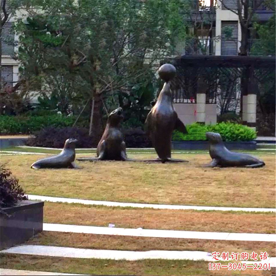 安阳海豹雕塑,装点你的园林