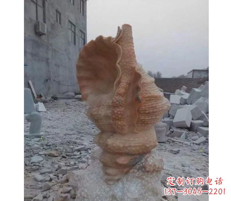 安阳营造海洋气息的海螺景观石雕
