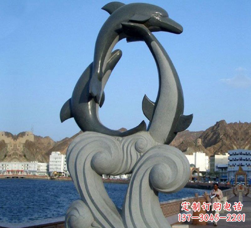 安阳海豚石雕,非凡之美