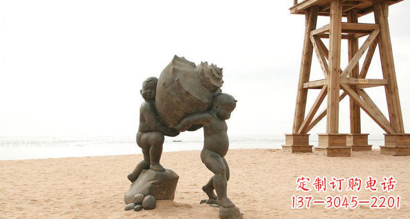 安阳抬着海螺的小男孩景观雕塑
