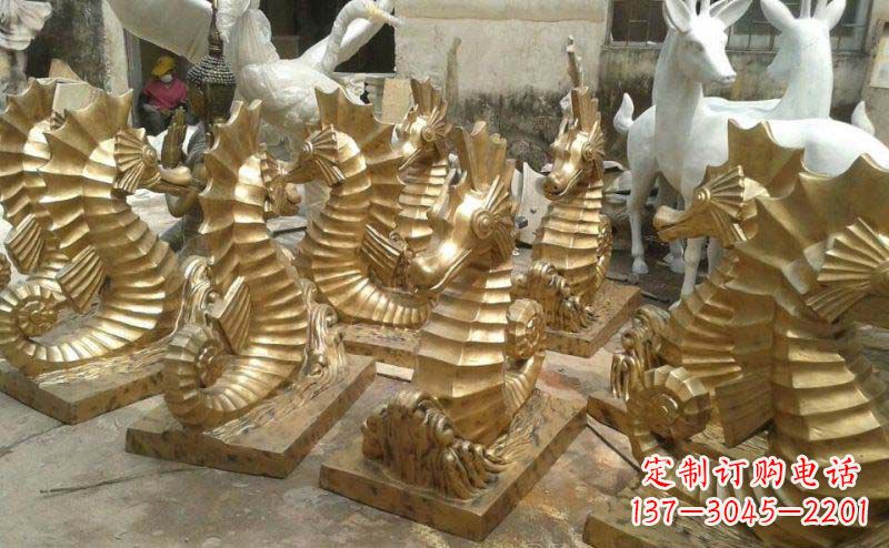 安阳精美的海马动物铜雕,为您带来精致的审美享受