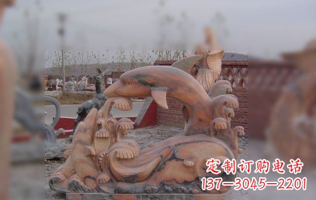 安阳海豚海浪石雕，精美艺术品