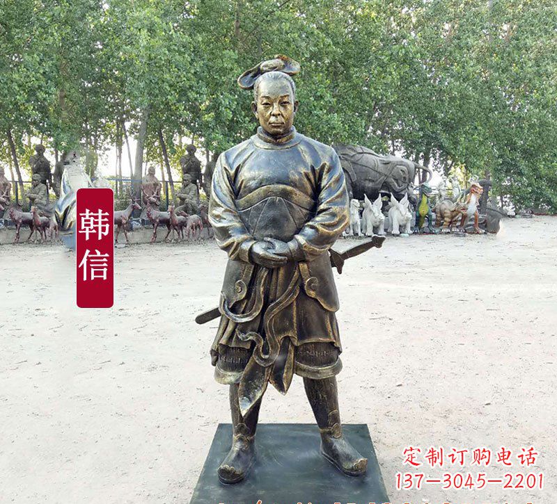 安阳韩信铜质雕像,传承传统工艺及神秘古迹
