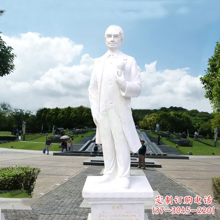 安阳爱迪生公园广场世界名人石雕塑