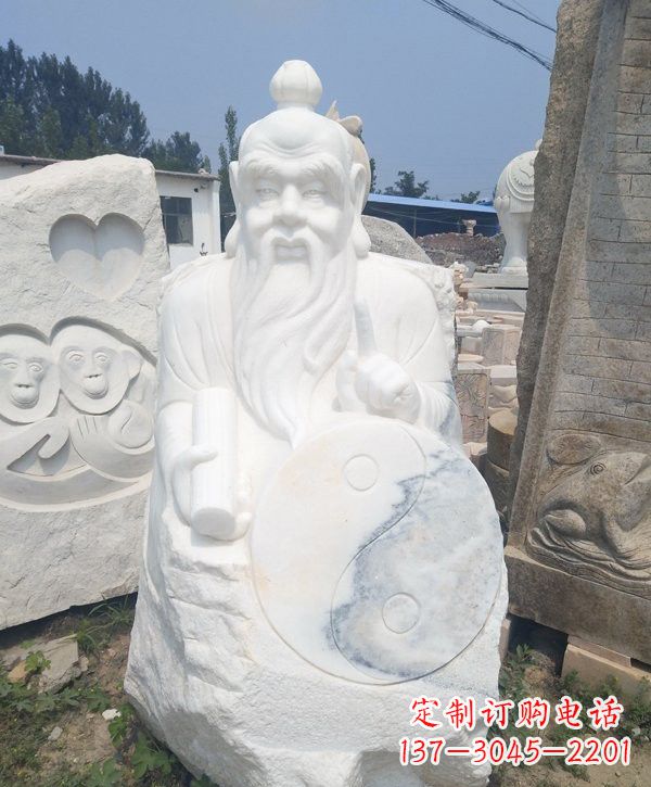 安阳汉白玉道教太上老君神像雕塑