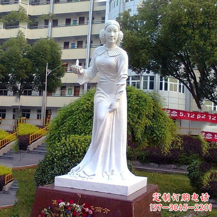 安阳纪念南丁格尔的纯白玉雕塑
