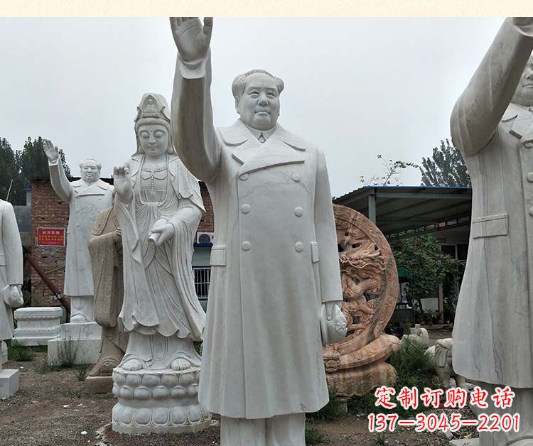 安阳汉白玉挥手的毛主席伟人石雕