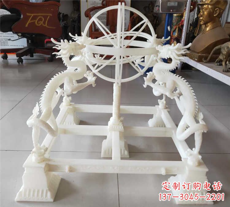 安阳浑天仪雕塑--表达独特的精神与风格