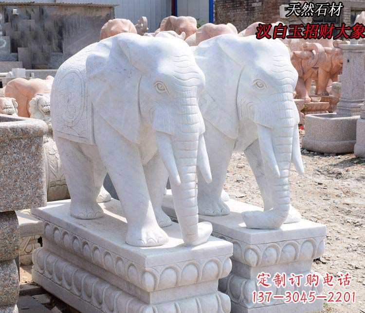 安阳汉白玉大象雕塑由中领雕塑定制,是一款华丽…