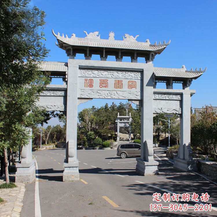 安阳全国工艺品级石雕牌坊