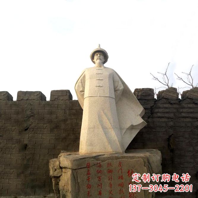 安阳汉白玉林则徐石雕像——刻画历史传奇的传世绝唱