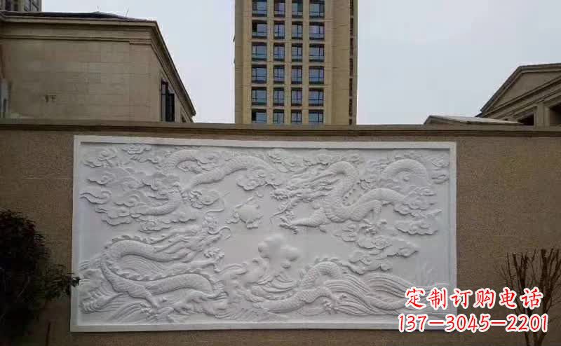 安阳汉白玉高端龙浮雕影壁石雕