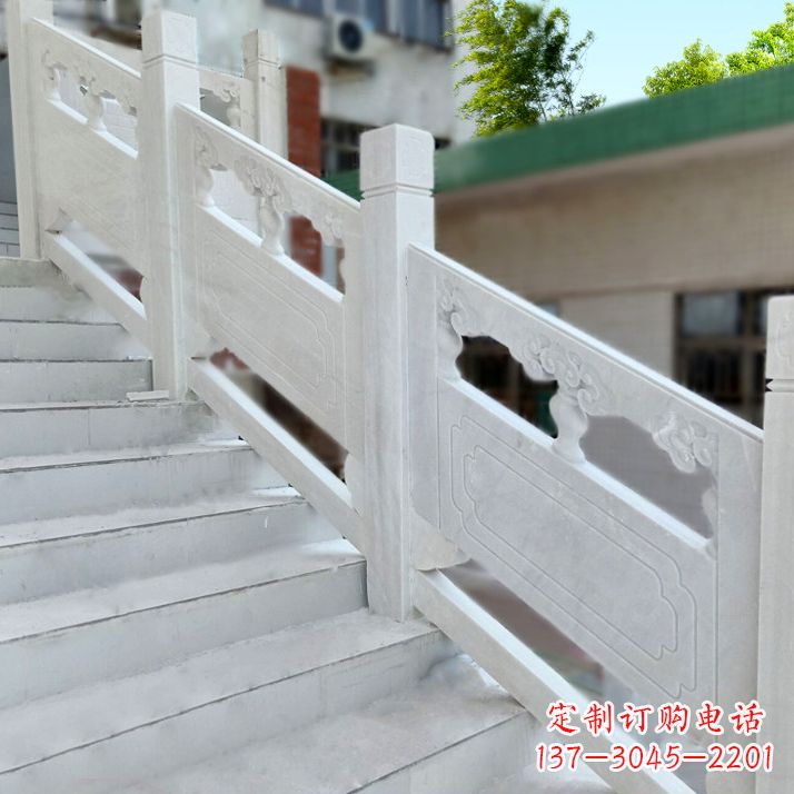 安阳高雅精致的汉白玉楼梯石雕栏杆