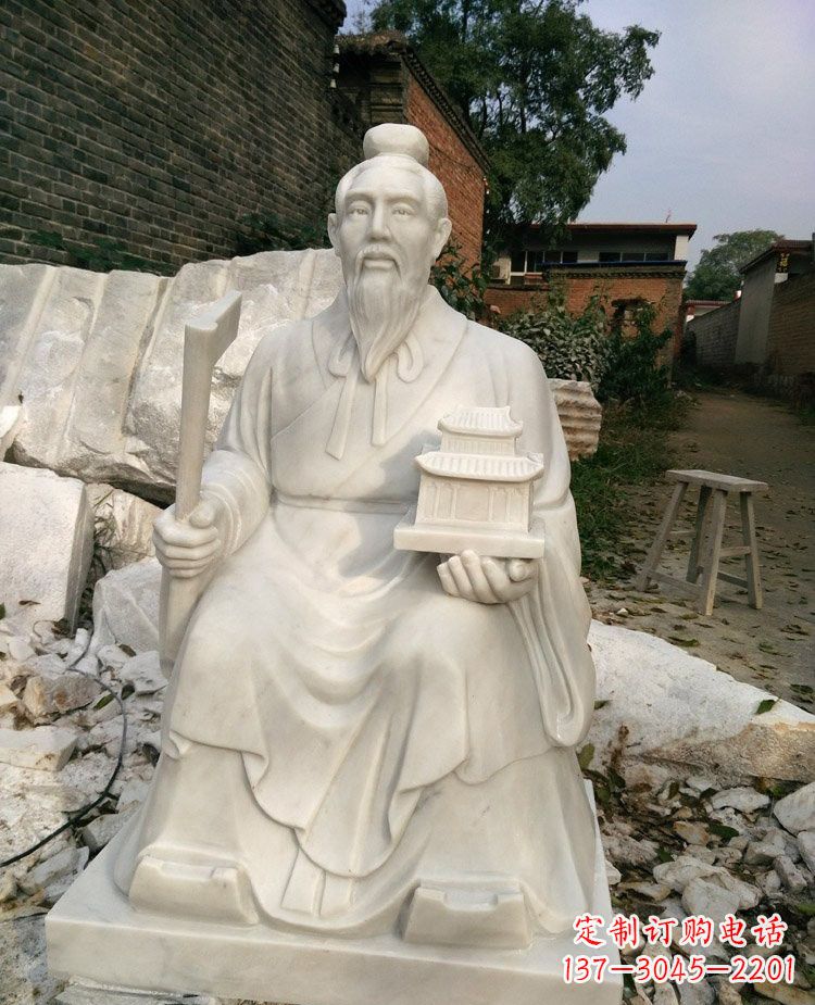 安阳汉白玉鲁班石雕