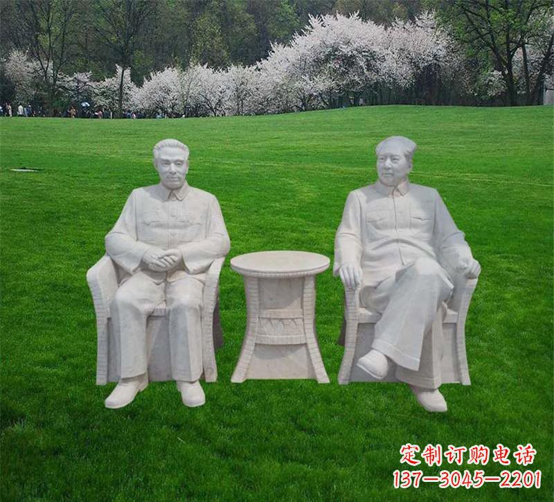 安阳以伟大领袖毛泽东形象表达英雄气概！
