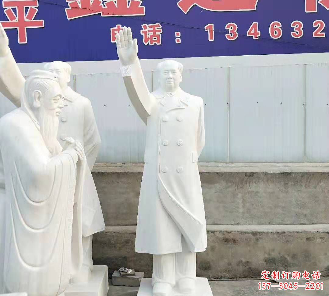 安阳汉白玉毛主席雕塑广场伟人石雕