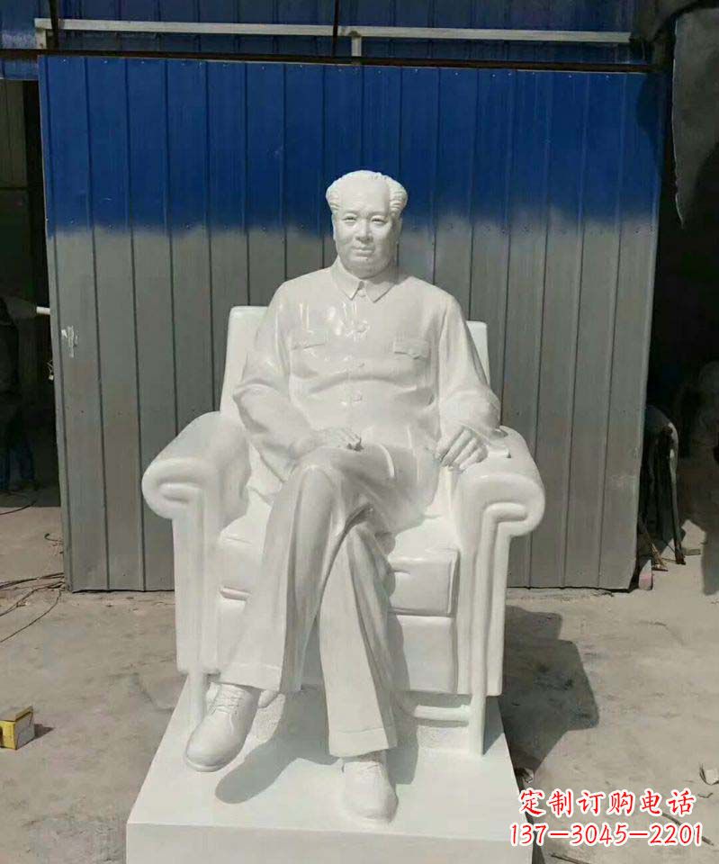 安阳中领雕塑打造优雅大气的主席石雕
