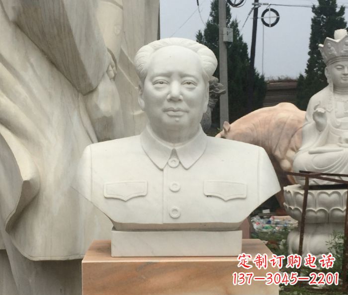 安阳高端汉白玉毛主席胸像校园伟人石雕