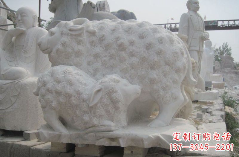 安阳中领雕塑:绵羊雕塑,汉白玉精美手工制作
