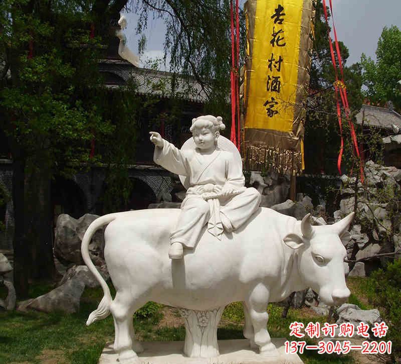 安阳汉白玉牧童雕塑,艺术品精美优雅