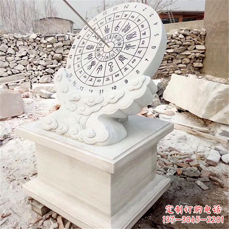 安阳汉白玉古典日晷雕塑