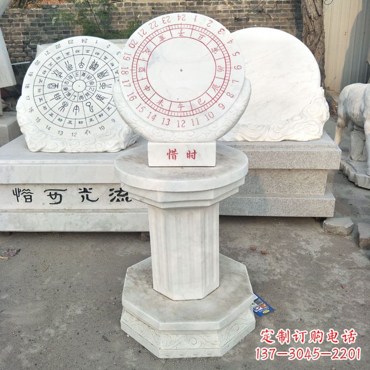 安阳汉白玉日晷雕塑摆件,深层古韵厚重