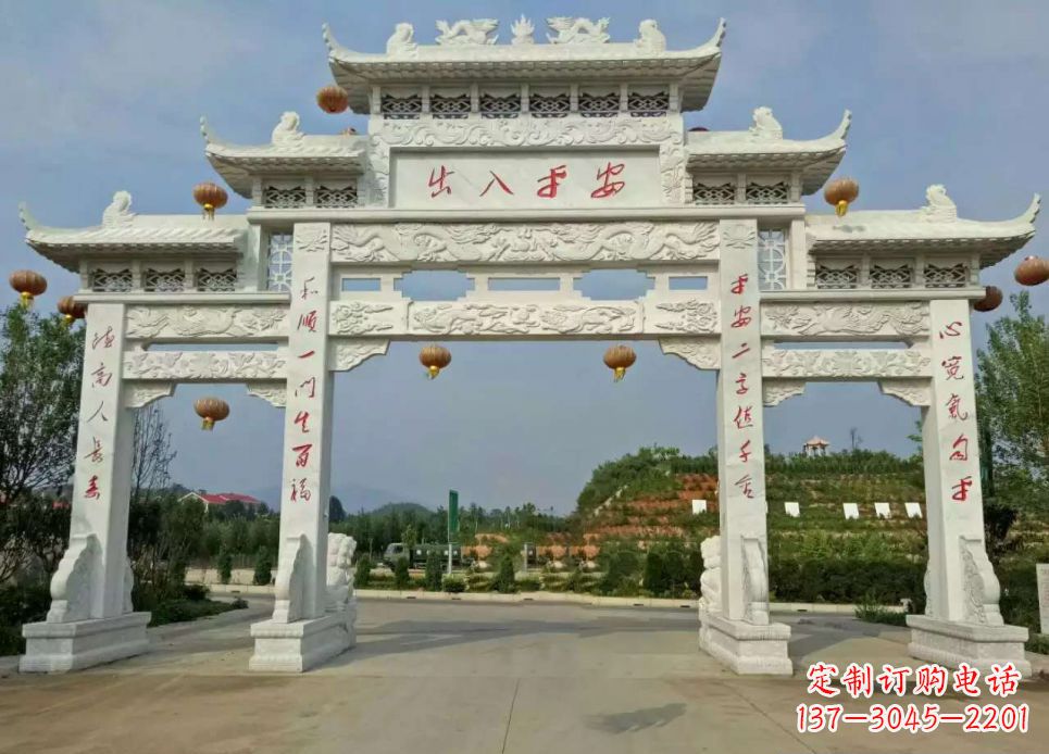 安阳中领雕塑的汉白玉三门石牌坊雕塑