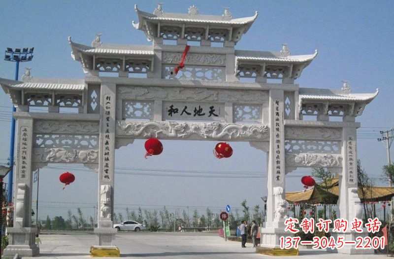 安阳汉白玉三门五楼牌坊石雕,让艺术永恒不朽