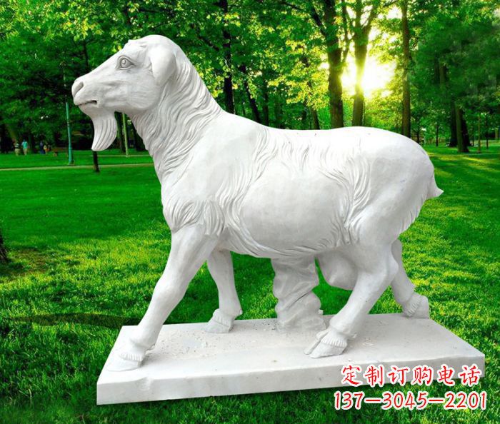 安阳中领雕塑:精美山羊石雕