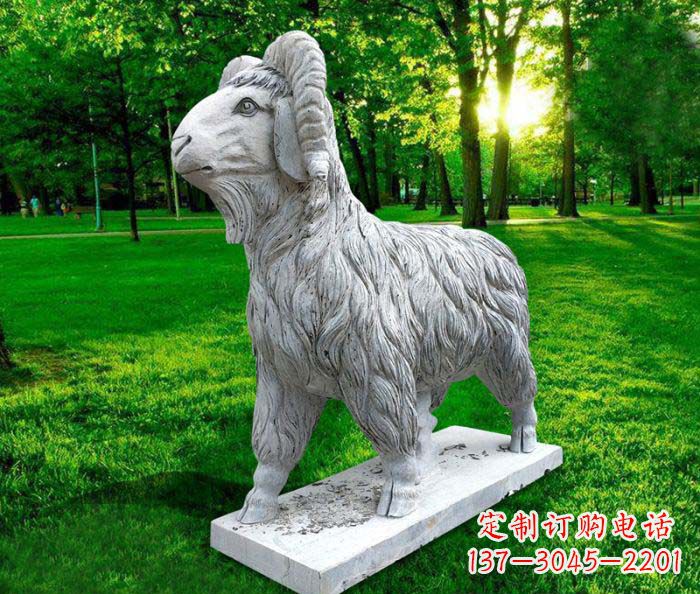 安阳中领雕塑:特色山羊石雕定制