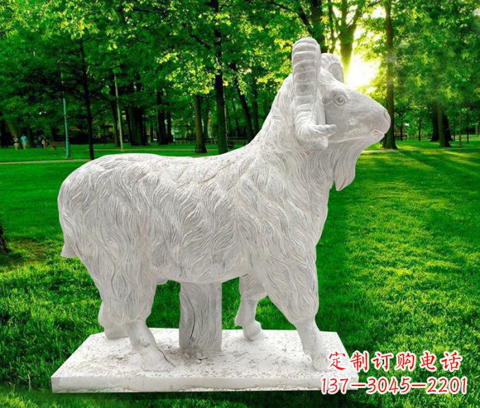 安阳中领雕塑——专业定制山羊石雕