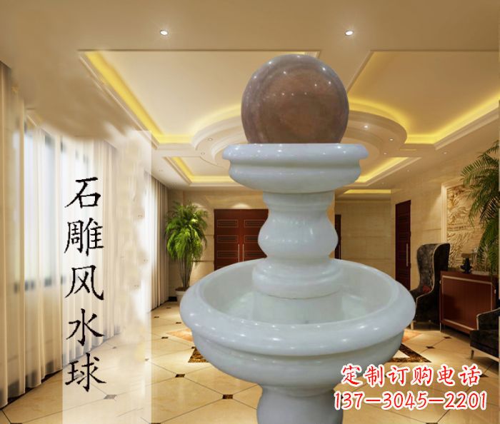 安阳尊贵精致的汉白玉双层风水球石雕