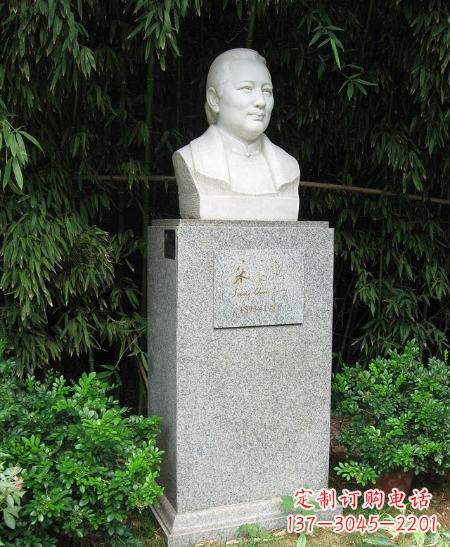 安阳宋庆龄头像雕塑——荣耀中华历史瑰宝