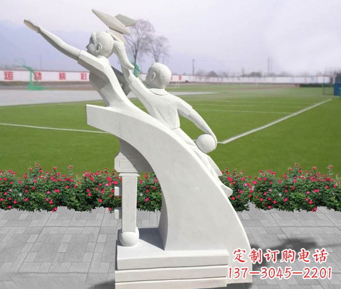 安阳汉白玉天天向上小学生校园雕塑人物