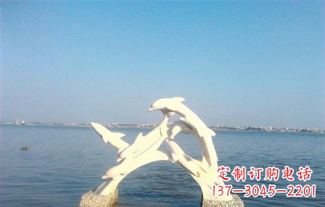 安阳精美汉白玉海豚雕塑
