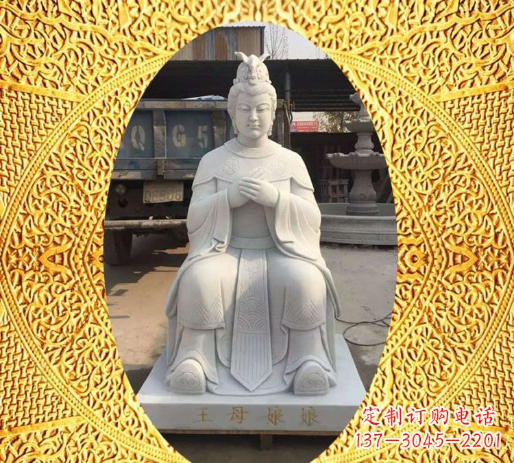 安阳中领雕塑汉白玉神像雕塑