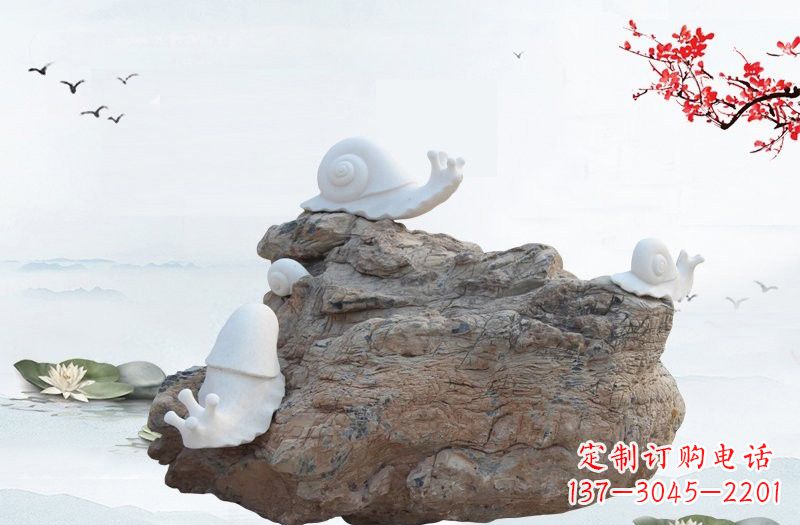 安阳高雅而令人惊叹的汉白玉蜗牛雕塑
