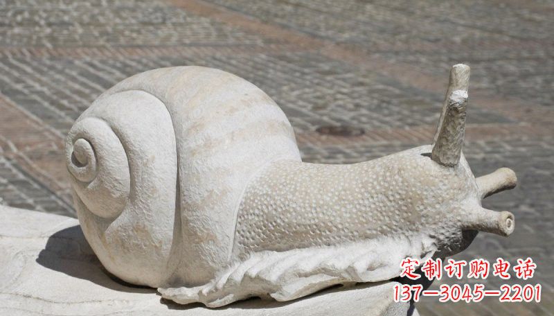 安阳汉白玉蜗牛动物石雕
