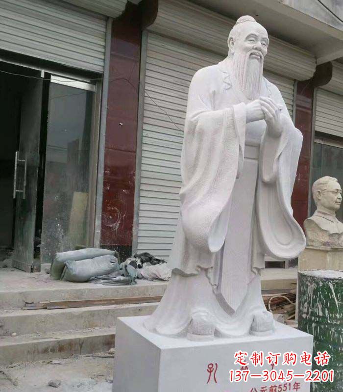 安阳古典传承,庄严的孔子石雕
