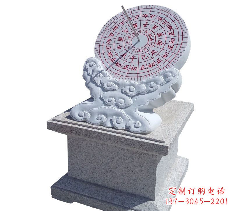 安阳精美汉白玉校园日晷雕塑