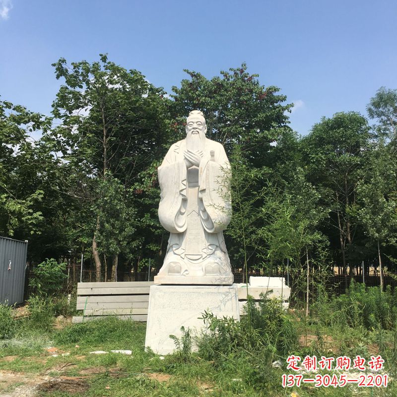 安阳汉白玉校园园林艺术——孔子石雕塑