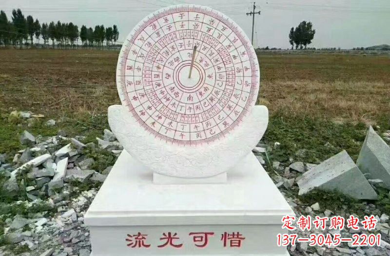 安阳汉白玉校园日晷雕塑,给你一份温暖的回忆