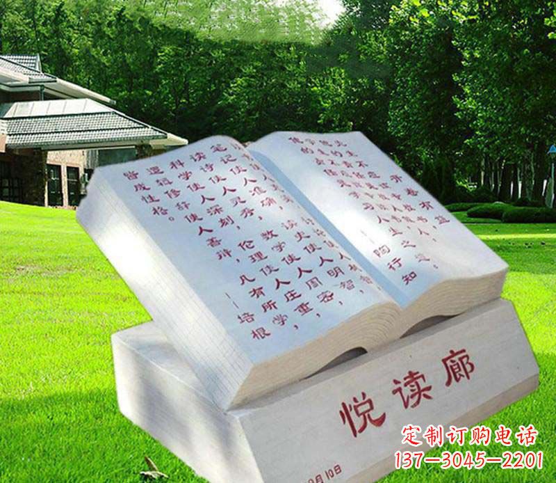 安阳答案,标题不计入500字内容。