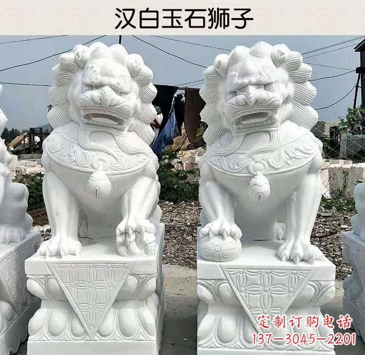 安阳汉白玉镇宅狮子雕塑