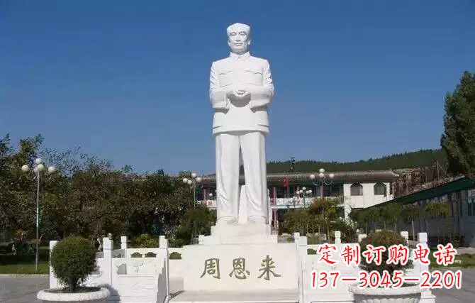 安阳中领雕塑,荣耀呈献周恩来雕塑
